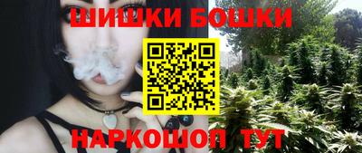 MDMA Premium VHQ Ноябрьск